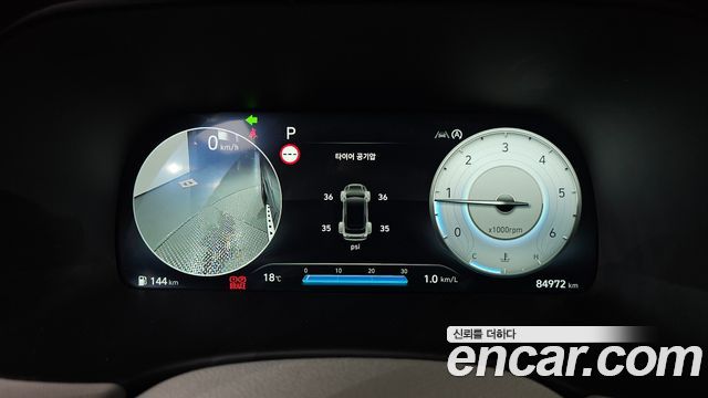 Hyundai Palisade Diesel 2.2 2WD Prestige 2024 — фото 8