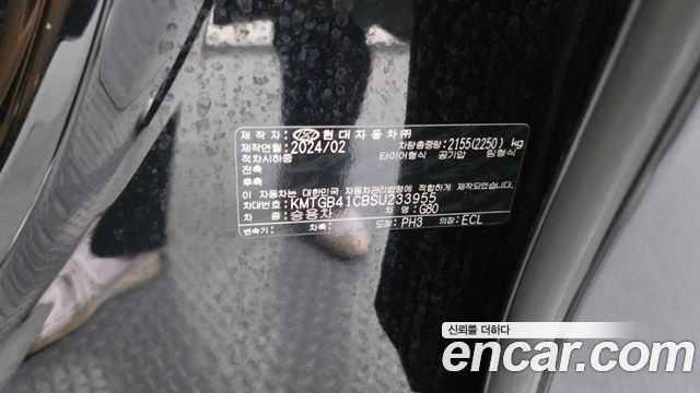Genesis G80 (RG3) Gasoline 2.5 Turbo 2WD 2025 — фото 30
