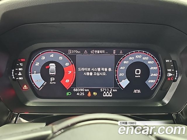 Audi A3 (8Y) 40 TFSI Premium 2022 — фото 6