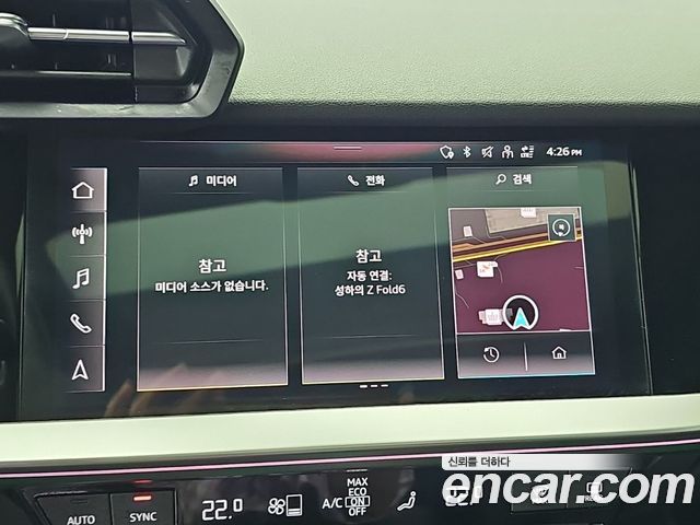 Audi A3 (8Y) 40 TFSI Premium 2022 — фото 18
