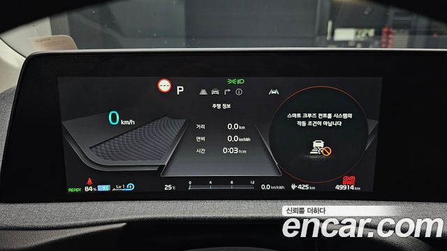 Kia EV6 Long Range Air 2022 — фото 8