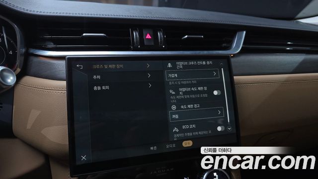 Jaguar F-PACE D200 SE 2021 — фото 15