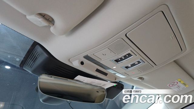 Jaguar F-PACE D200 SE 2021 — фото 34