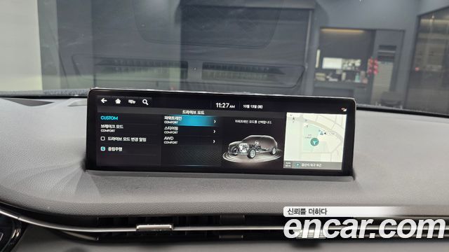 Genesis GV70 2.5T Gasoline AWD 2023 — фото 17