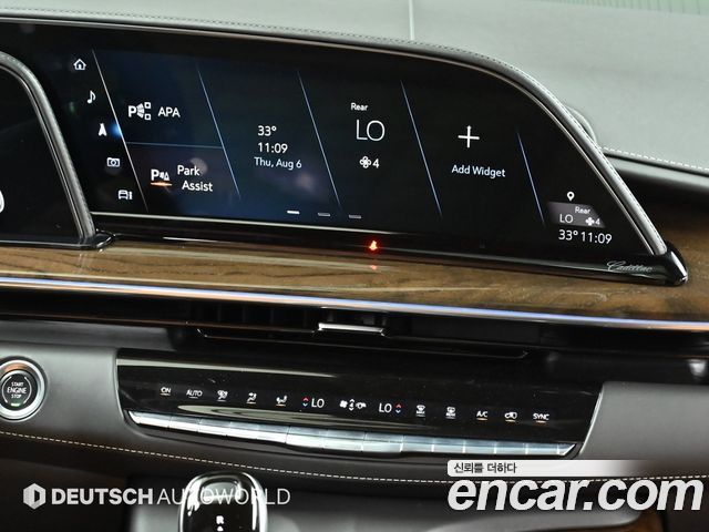 Cadillac Escalade (V) 6.2 ESV ESV Premium Luxury Platinum 2021 — фото 18