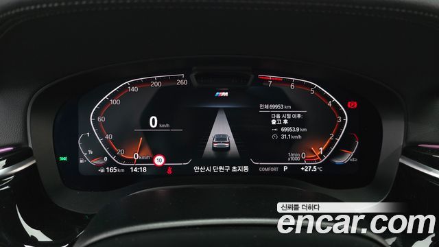 BMW 6 Series GT (G32) 630i xDrive M Sport 2023 — фото 8