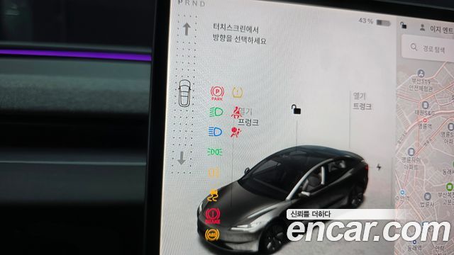 Tesla Model 3 RWD 2025 — фото 9