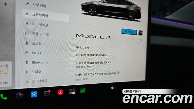 Tesla Model 3 RWD 2025 — фото 14