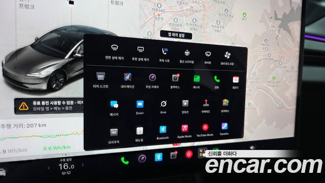 Tesla Model 3 RWD 2025 — фото 29