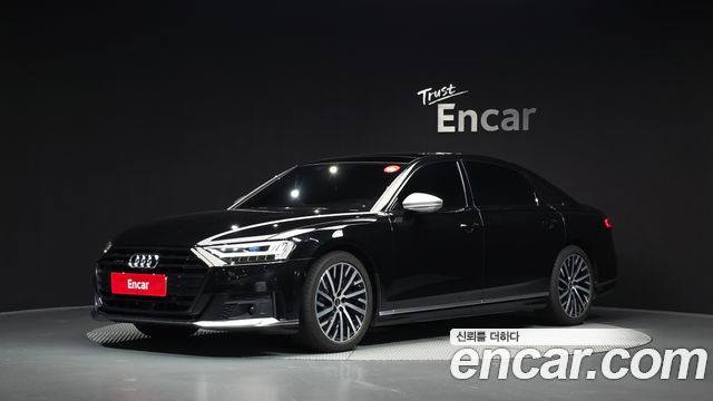 Audi A8 (D5) 55 TFSI Quattro LWB