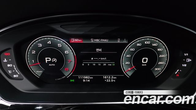 Audi A8 (D5) 55 TFSI Quattro LWB 2021 — фото 8