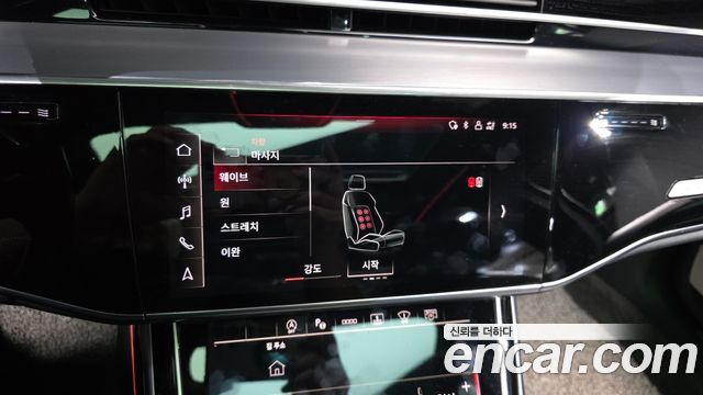 Audi A8 (D5) 55 TFSI Quattro LWB 2021 — фото 16