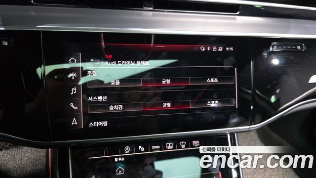 Audi A8 (D5) 55 TFSI Quattro LWB 2021 — фото 17