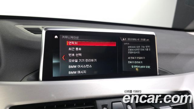 BMW X1 (F48) xDrive 18d Advantage 2020 — фото 16
