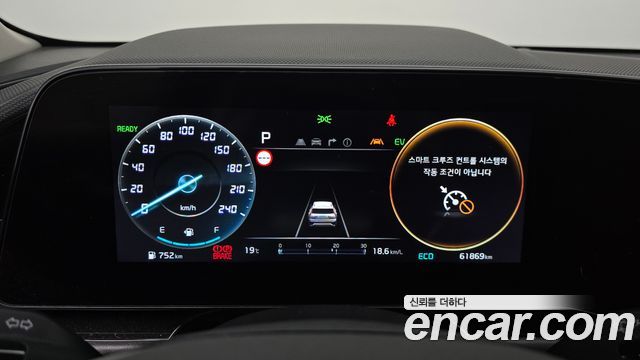 Kia Niro Signature 2022 — фото 8