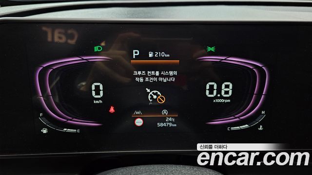 Kia Sportage (V) Diesel 2.0 2WD Trendy 2023 — фото 8