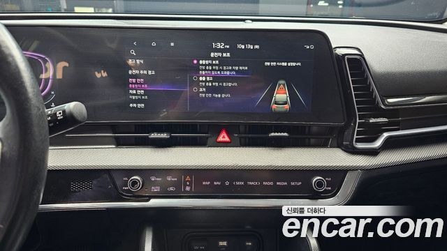 Kia Sportage (V) Diesel 2.0 2WD Trendy 2023 — фото 14