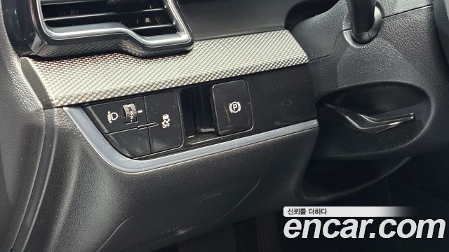 Kia Sportage (V) Diesel 2.0 2WD Trendy 2023 — фото 16