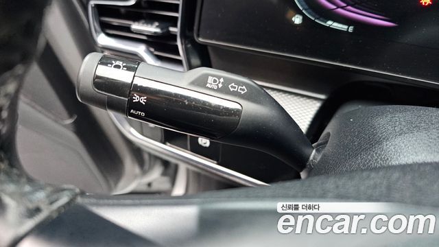 Kia Sportage (V) Diesel 2.0 2WD Trendy 2023 — фото 18