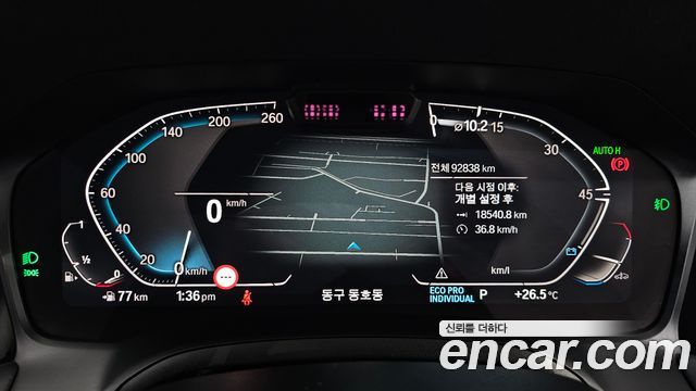 BMW 3 Series (G20) 330i M Sport 2019 — фото 8