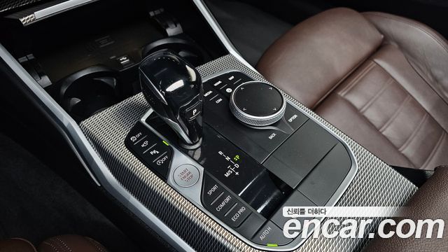 BMW 3 Series (G20) 330i M Sport 2019 — фото 9