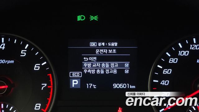 Kia Stinger 2.0 Turbo AWD Platinum 2019 — фото 15