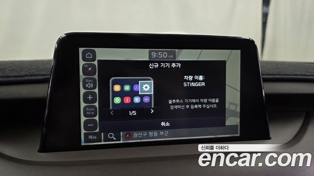 Kia Stinger 2.0 Turbo AWD Platinum 2019 — фото 16