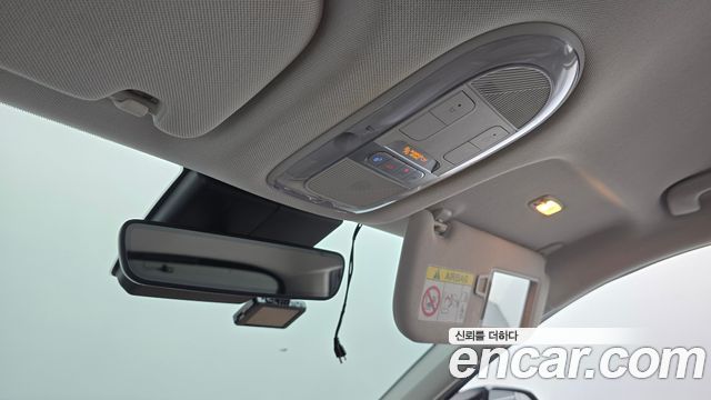 Hyundai Ioniq 5 Long range Prestige 2022 — фото 17