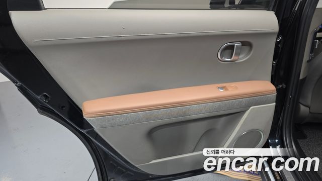 Hyundai Ioniq 5 Long range Prestige 2022 — фото 25