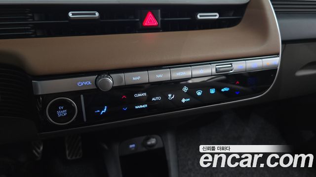 Hyundai Ioniq 5 Long range Prestige 2022 — фото 32