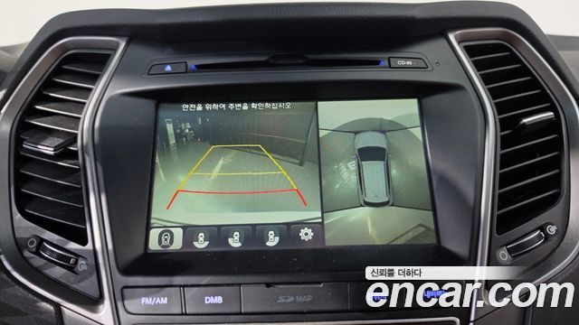 Hyundai Santa Fe The Prime Diesel 2.2 2WD Exclusive Special 2016 — фото 18