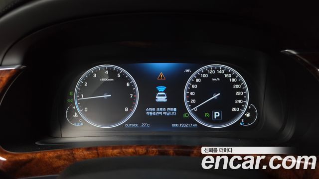 Hyundai Equus (New) VS500 Prestige 2015 — фото 8