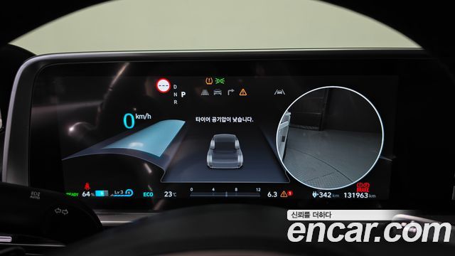 Hyundai Ioniq 6 Long Range AWD Prestige 2023 — фото 8