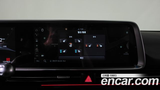Hyundai Ioniq 6 Long Range AWD Prestige 2023 — фото 12