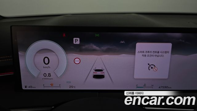 Genesis GV70 2.5T Gasoline 2WD 2025 — фото 8