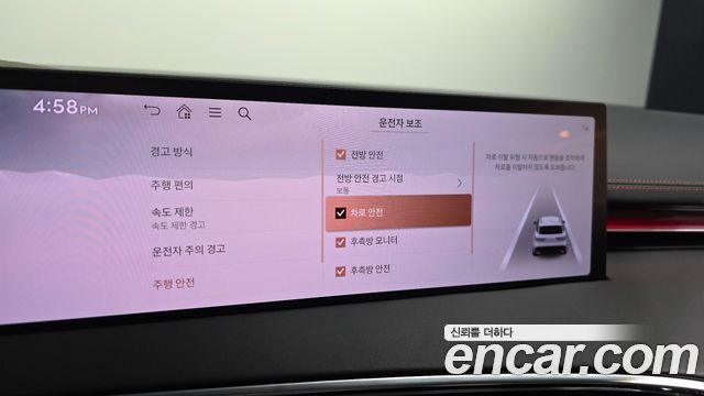 Genesis GV70 2.5T Gasoline 2WD 2025 — фото 20