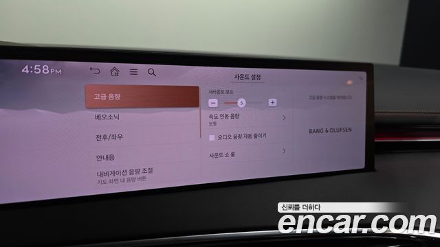 Genesis GV70 2.5T Gasoline 2WD 2025 — фото 21