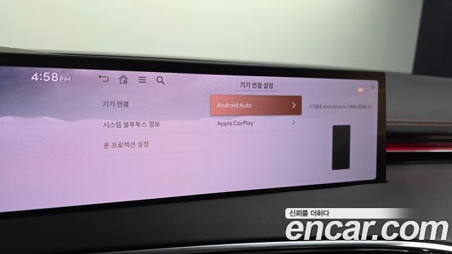 Genesis GV70 2.5T Gasoline 2WD 2025 — фото 36