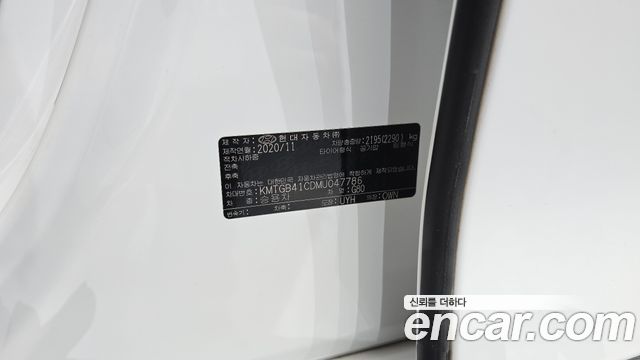 Genesis G80 (RG3) Gasoline 2.5 Turbo AWD 2021 — фото 18