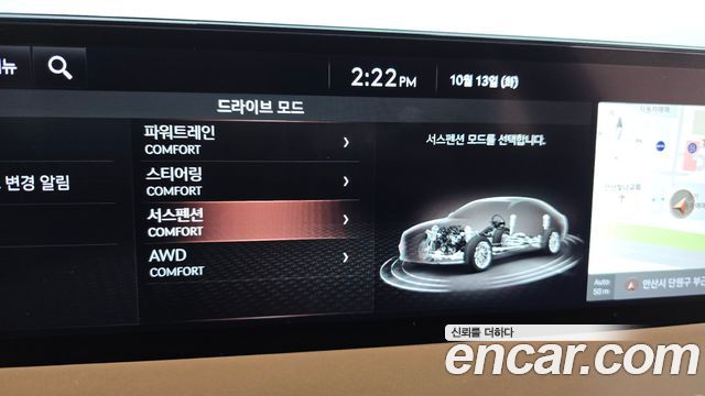 Genesis G80 (RG3) Gasoline 2.5 Turbo AWD 2021 — фото 35
