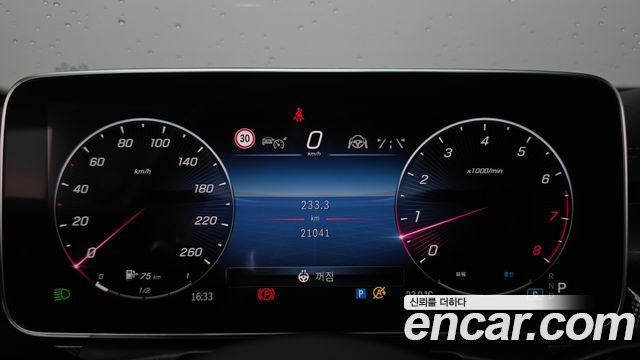 Mercedes-Benz C-Class (W206) C300 4MATIC AMG Line 2024 — фото 8