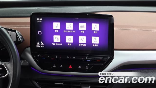 Volkswagen ID.4 Pro 2023 — фото 14