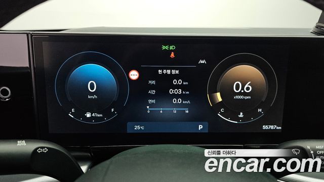 Hyundai Grandeur (GN7) 2,5 Gasoline 2WD Premium 2023 — фото 8