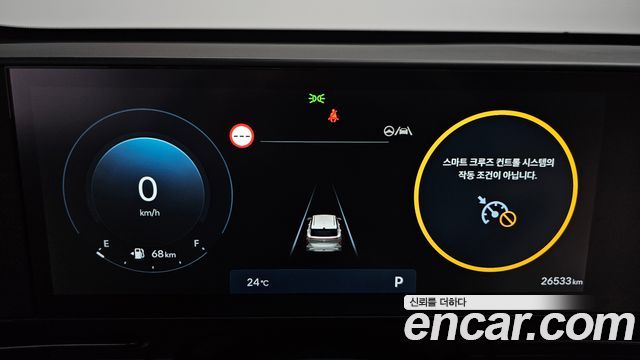Hyundai Kona (SX2) Gasoline 1.6 Turbo 2WD Inspiration 2023 — фото 8