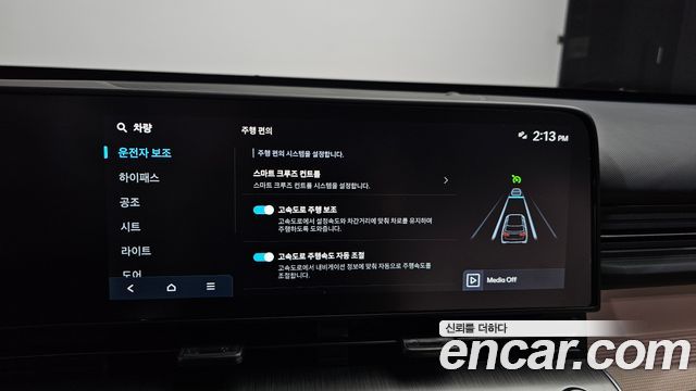 Hyundai Kona (SX2) Gasoline 1.6 Turbo 2WD Inspiration 2023 — фото 28