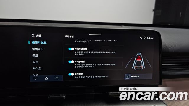 Hyundai Kona (SX2) Gasoline 1.6 Turbo 2WD Inspiration 2023 — фото 30