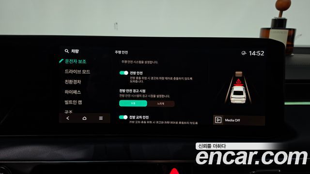 Kia K8 Hybrid Signature Black 2025 — фото 33