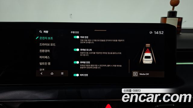 Kia K8 Hybrid Signature Black 2025 — фото 35