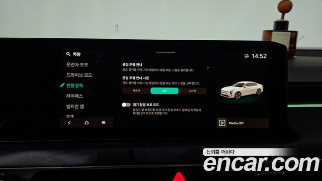 Kia K8 Hybrid Signature Black 2025 — фото 37