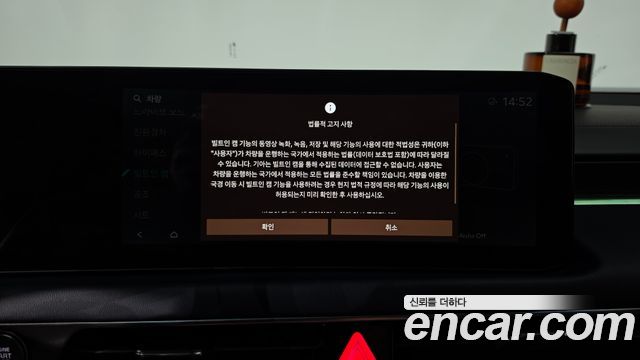 Kia K8 Hybrid Signature Black 2025 — фото 38